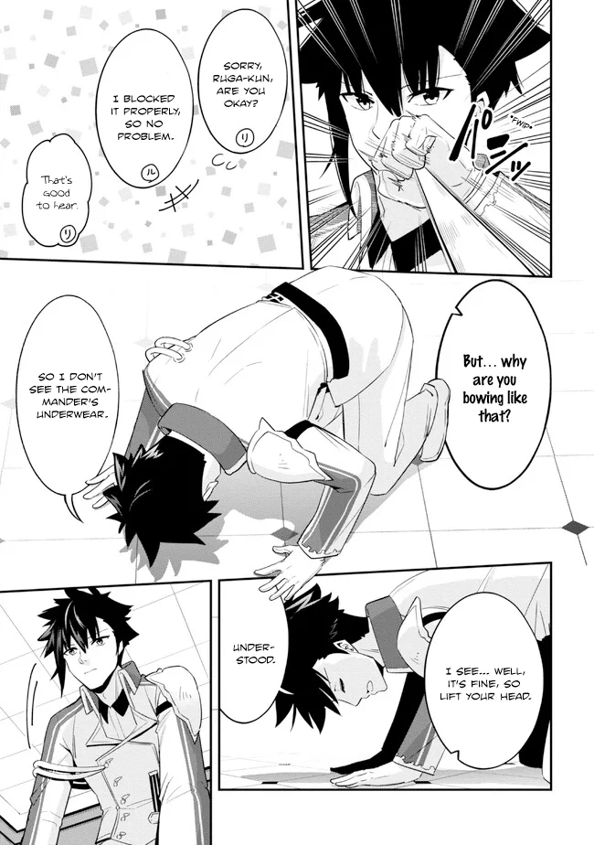 Seikishi ni Natta kedo Danchou no Oppai ga Sugosugite Kokoro ga Kiyomerarenai Chapter 13 - Page 3