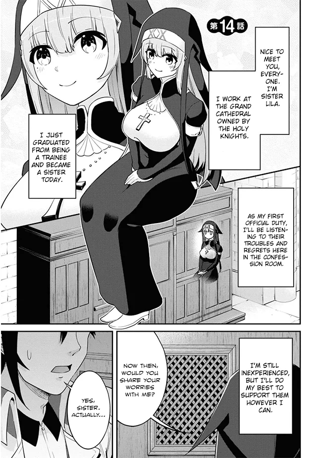 Seikishi ni Natta kedo Danchou no Oppai ga Sugosugite Kokoro ga Kiyomerarenai Chapter 14 - Page 1