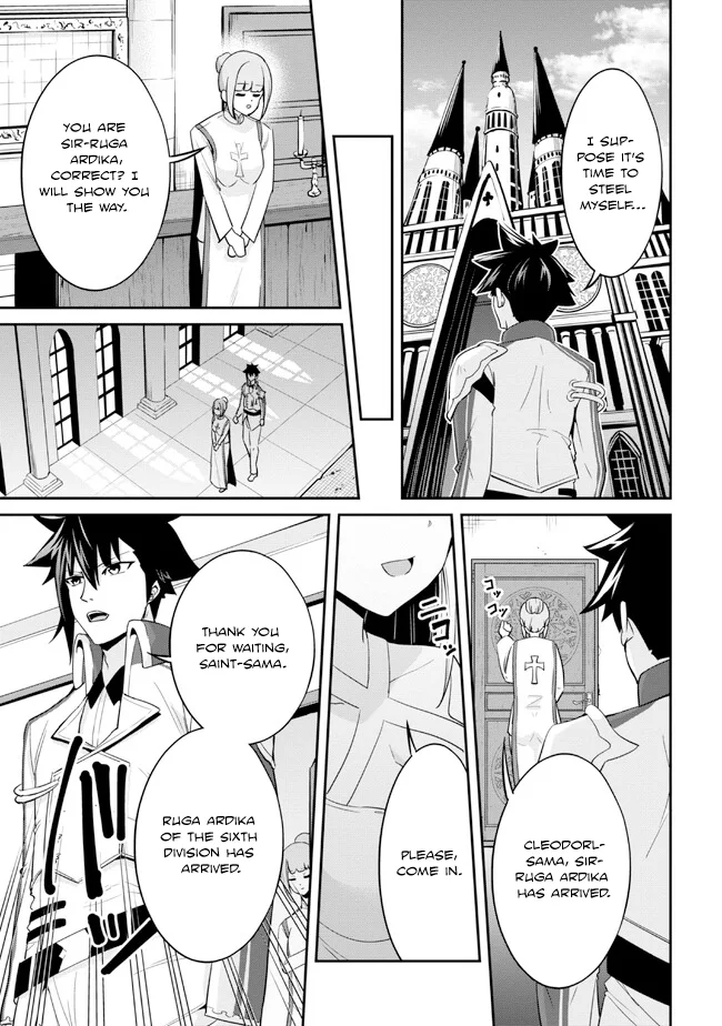 Seikishi ni Natta kedo Danchou no Oppai ga Sugosugite Kokoro ga Kiyomerarenai Chapter 14 - Page 11