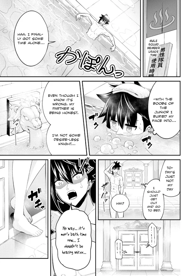 Seikishi ni Natta kedo Danchou no Oppai ga Sugosugite Kokoro ga Kiyomerarenai Chapter 15 - Page 11