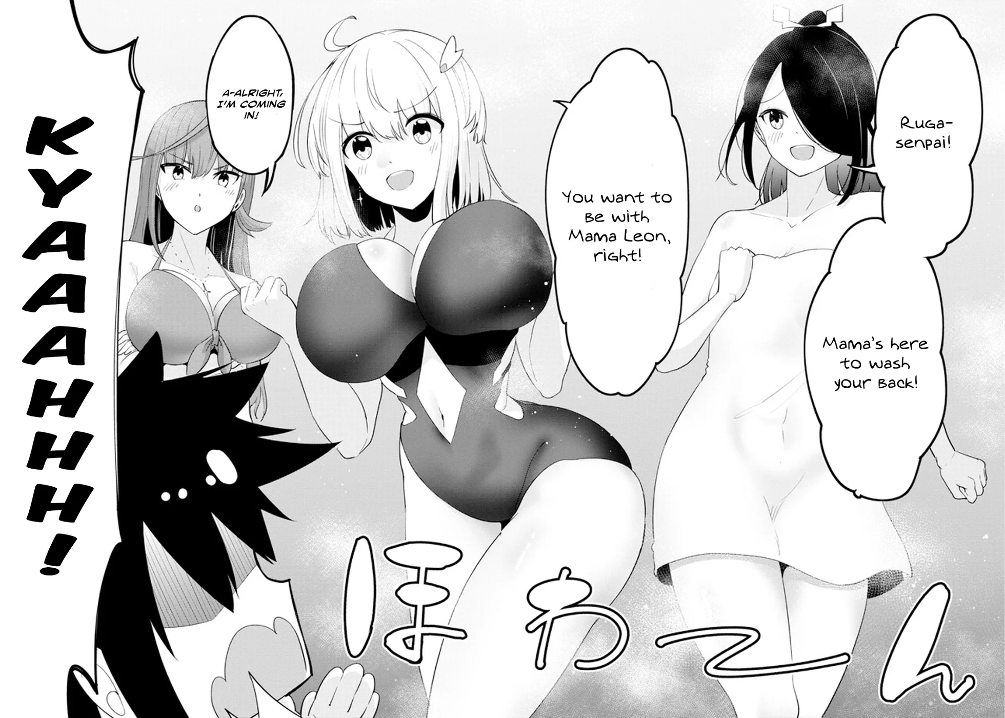 Seikishi ni Natta kedo Danchou no Oppai ga Sugosugite Kokoro ga Kiyomerarenai Chapter 15 - Page 12