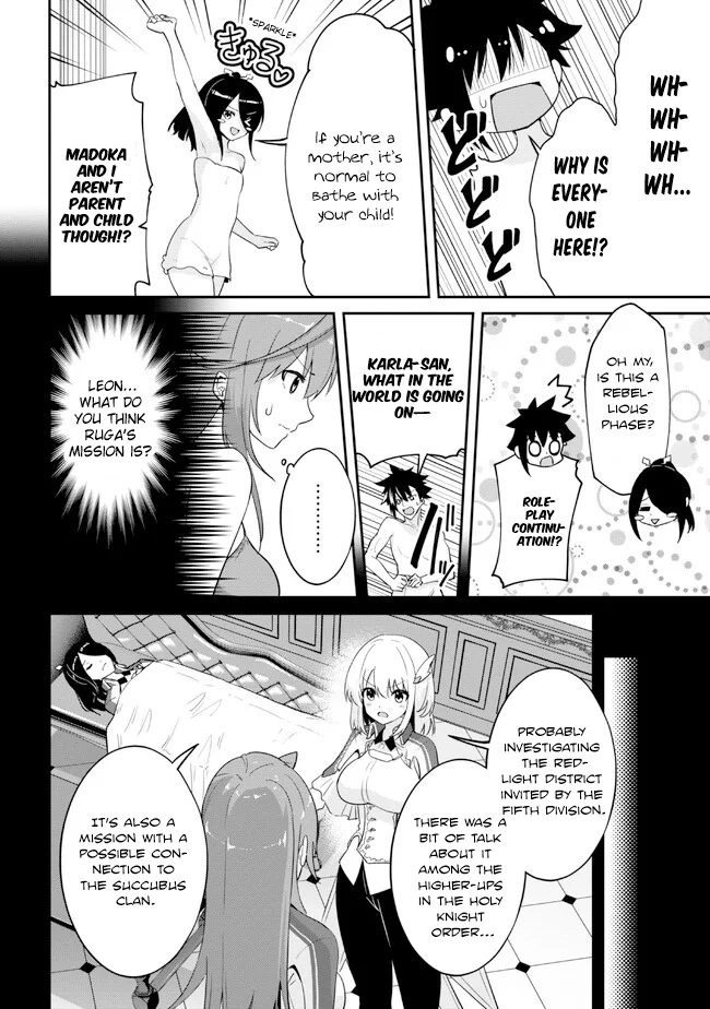 Seikishi ni Natta kedo Danchou no Oppai ga Sugosugite Kokoro ga Kiyomerarenai Chapter 15 - Page 13
