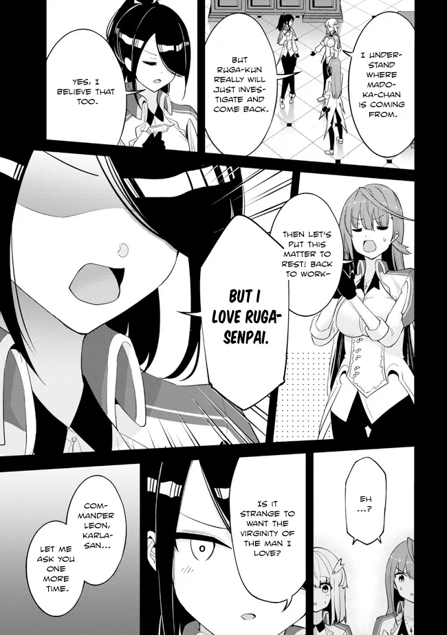 Seikishi ni Natta kedo Danchou no Oppai ga Sugosugite Kokoro ga Kiyomerarenai Chapter 15 - Page 16