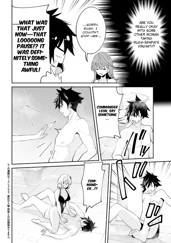 Seikishi ni Natta kedo Danchou no Oppai ga Sugosugite Kokoro ga Kiyomerarenai Chapter 15 - Page 17