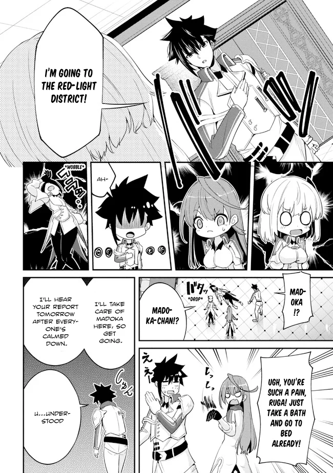 Seikishi ni Natta kedo Danchou no Oppai ga Sugosugite Kokoro ga Kiyomerarenai Chapter 15 - Page 10