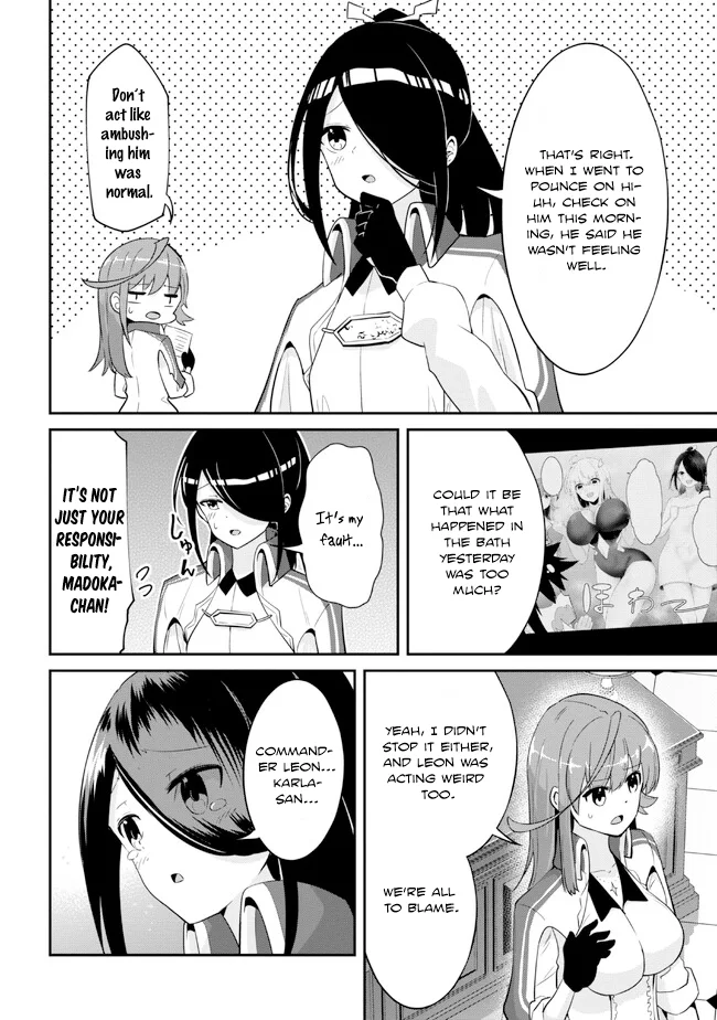 Seikishi ni Natta kedo Danchou no Oppai ga Sugosugite Kokoro ga Kiyomerarenai Chapter 16 - Page 5