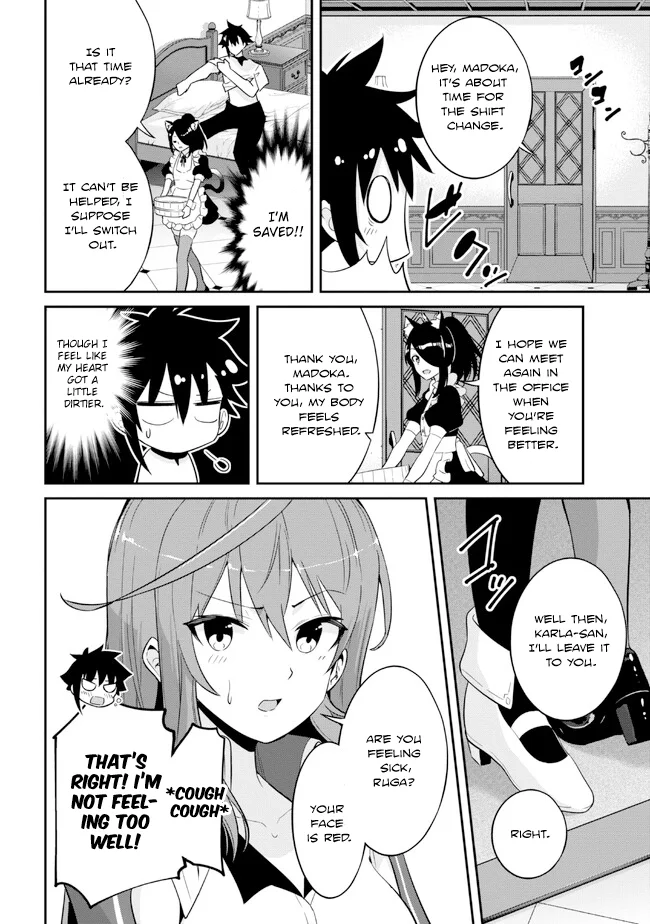 Seikishi ni Natta kedo Danchou no Oppai ga Sugosugite Kokoro ga Kiyomerarenai Chapter 17 - Page 2