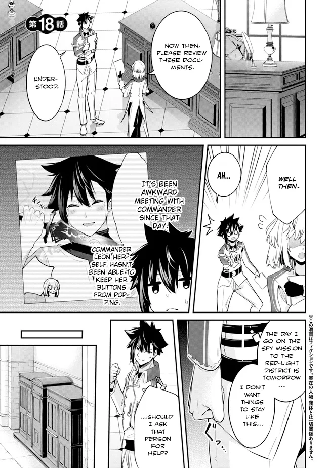 Seikishi ni Natta kedo Danchou no Oppai ga Sugosugite Kokoro ga Kiyomerarenai Chapter 18 - Page 1