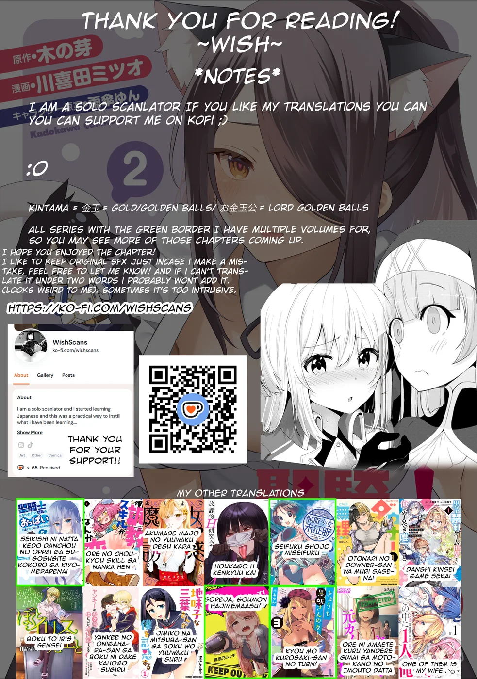 Seikishi ni Natta kedo Danchou no Oppai ga Sugosugite Kokoro ga Kiyomerarenai Chapter 18 - Page 23