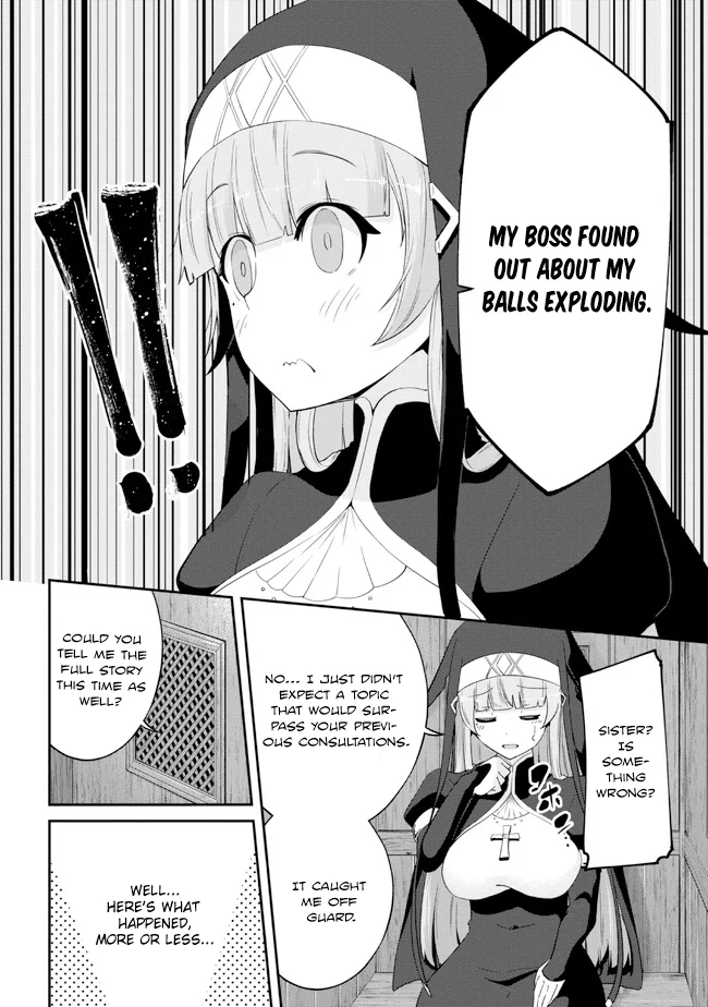 Seikishi ni Natta kedo Danchou no Oppai ga Sugosugite Kokoro ga Kiyomerarenai Chapter 18 - Page 4