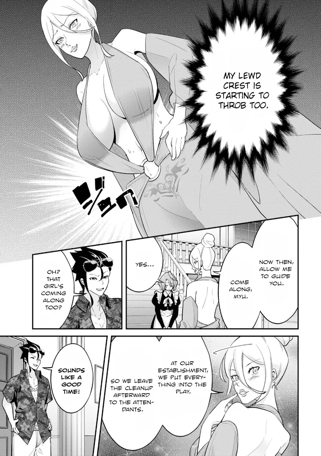 Seikishi ni Natta kedo Danchou no Oppai ga Sugosugite Kokoro ga Kiyomerarenai Chapter 20 - Page 12