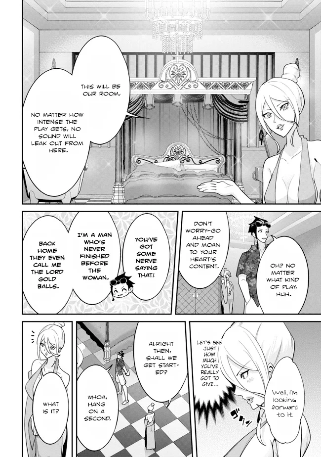 Seikishi ni Natta kedo Danchou no Oppai ga Sugosugite Kokoro ga Kiyomerarenai Chapter 20 - Page 13