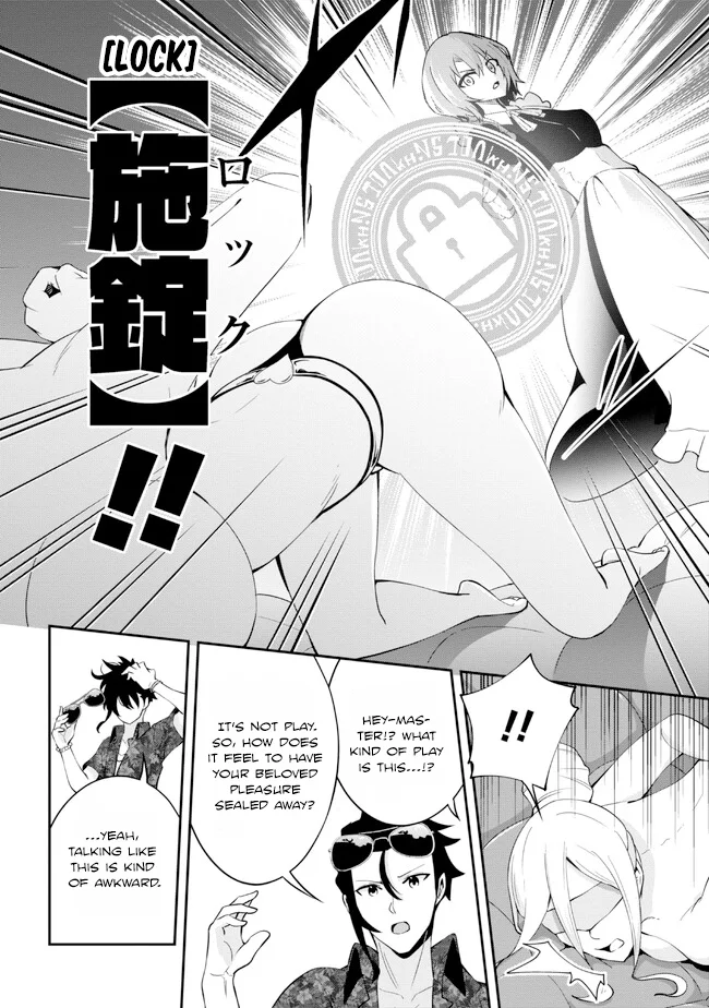 Seikishi ni Natta kedo Danchou no Oppai ga Sugosugite Kokoro ga Kiyomerarenai Chapter 20 - Page 15