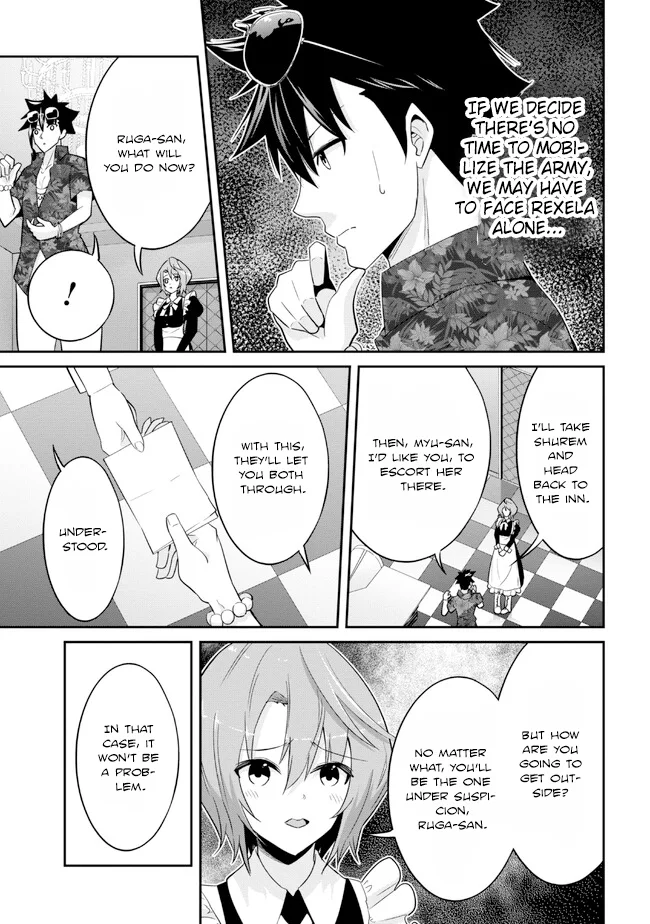 Seikishi ni Natta kedo Danchou no Oppai ga Sugosugite Kokoro ga Kiyomerarenai Chapter 20 - Page 21