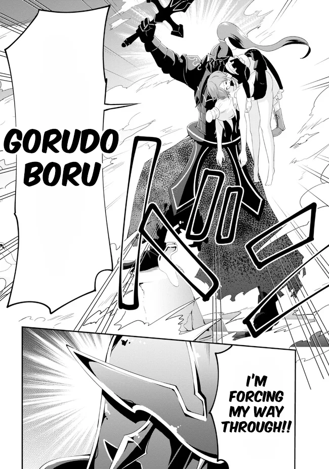 Seikishi ni Natta kedo Danchou no Oppai ga Sugosugite Kokoro ga Kiyomerarenai Chapter 20 - Page 24