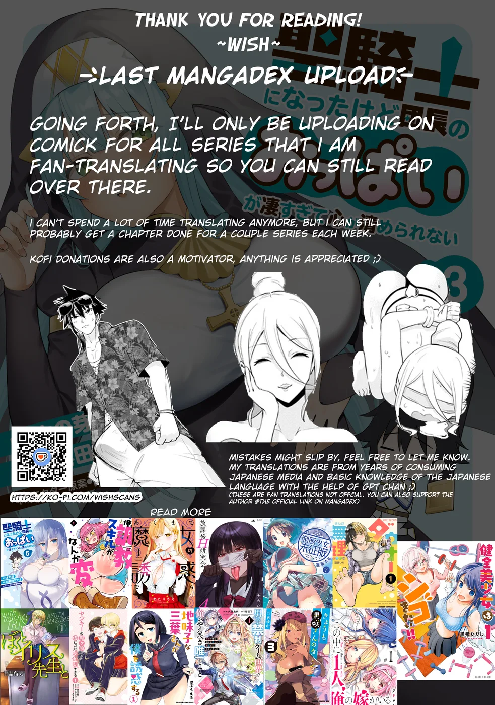 Seikishi ni Natta kedo Danchou no Oppai ga Sugosugite Kokoro ga Kiyomerarenai Chapter 20 - Page 26