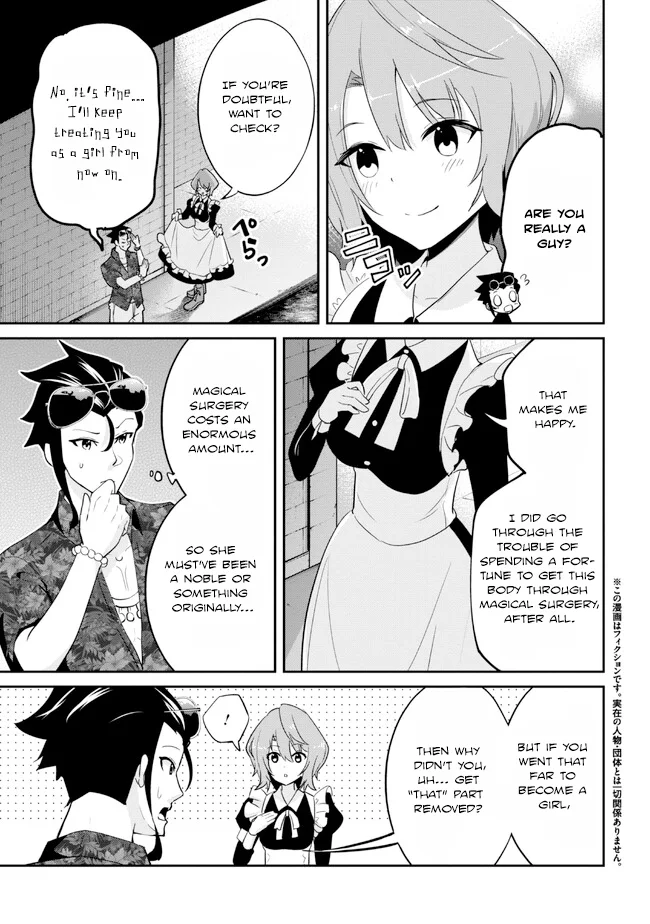 Seikishi ni Natta kedo Danchou no Oppai ga Sugosugite Kokoro ga Kiyomerarenai Chapter 20 - Page 8