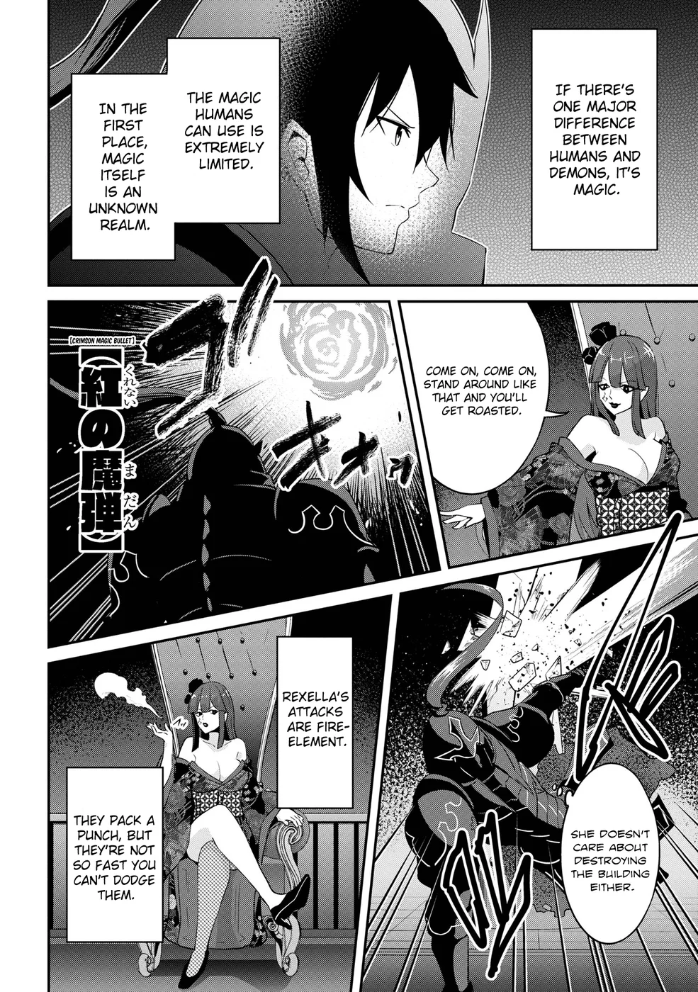 Seikishi ni Natta kedo Danchou no Oppai ga Sugosugite Kokoro ga Kiyomerarenai Chapter 23 - Page 2