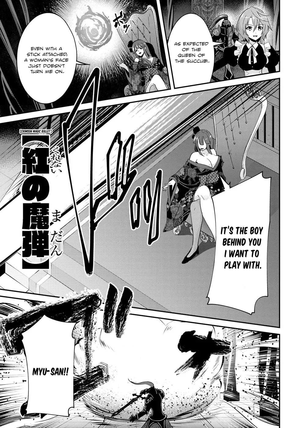 Seikishi ni Natta kedo Danchou no Oppai ga Sugosugite Kokoro ga Kiyomerarenai Chapter 23 - Page 7