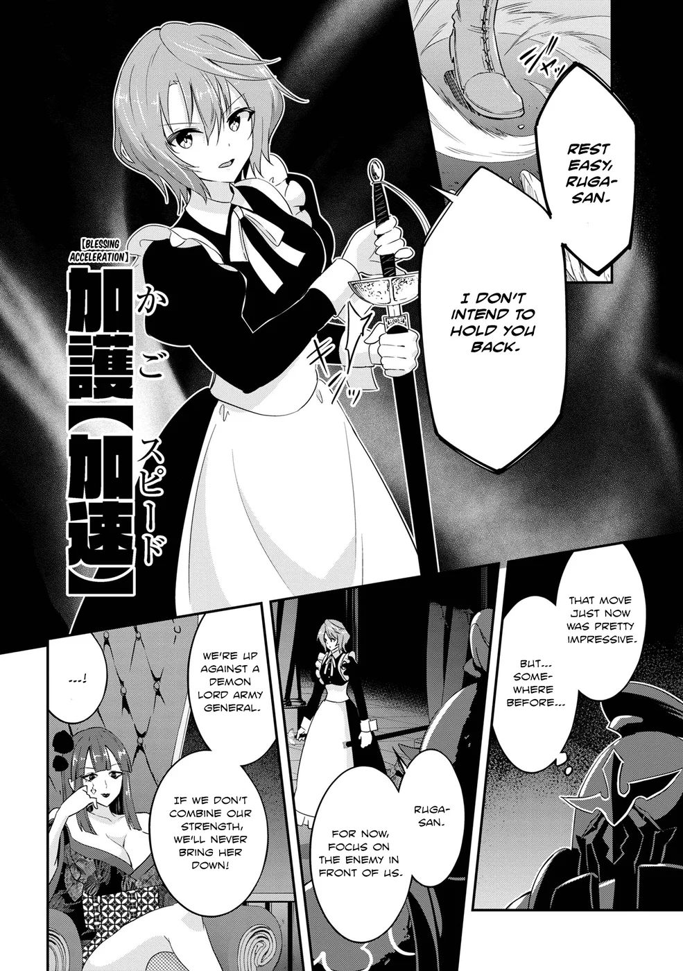 Seikishi ni Natta kedo Danchou no Oppai ga Sugosugite Kokoro ga Kiyomerarenai Chapter 23 - Page 8