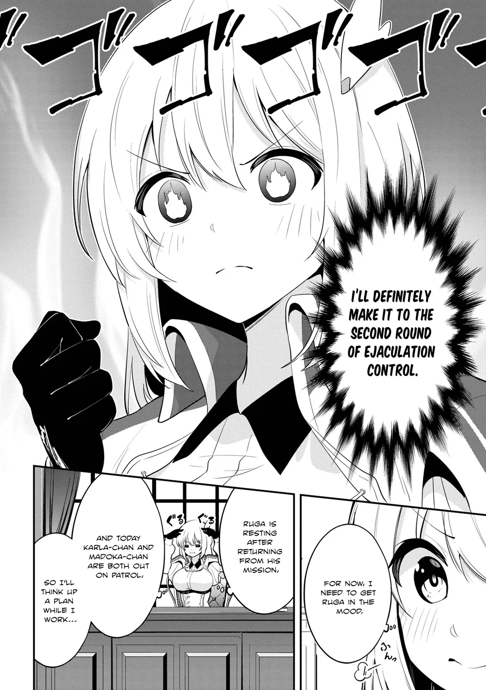 Seikishi ni Natta kedo Danchou no Oppai ga Sugosugite Kokoro ga Kiyomerarenai Chapter 27 - Page 2
