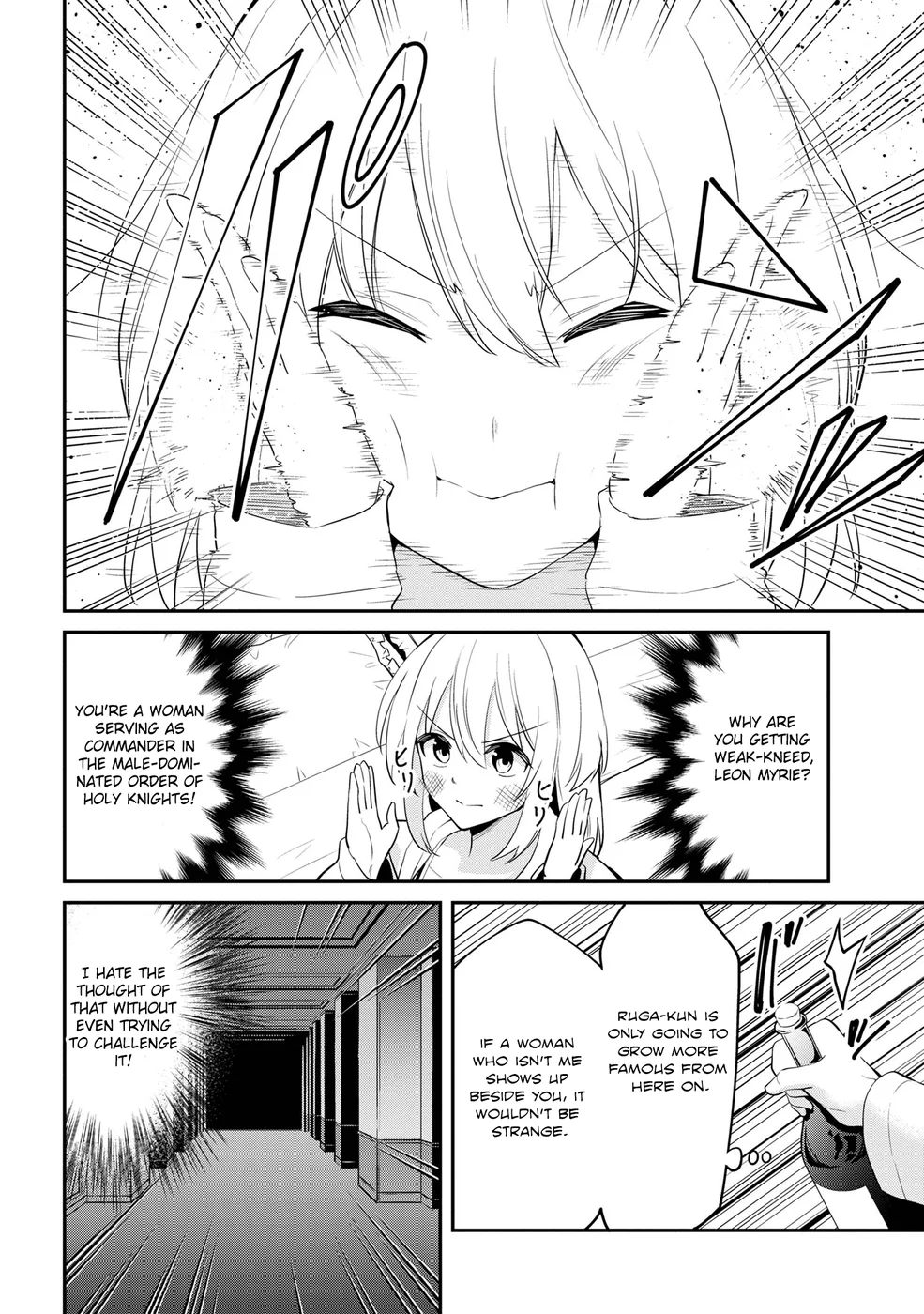 Seikishi ni Natta kedo Danchou no Oppai ga Sugosugite Kokoro ga Kiyomerarenai Chapter 27 - Page 16