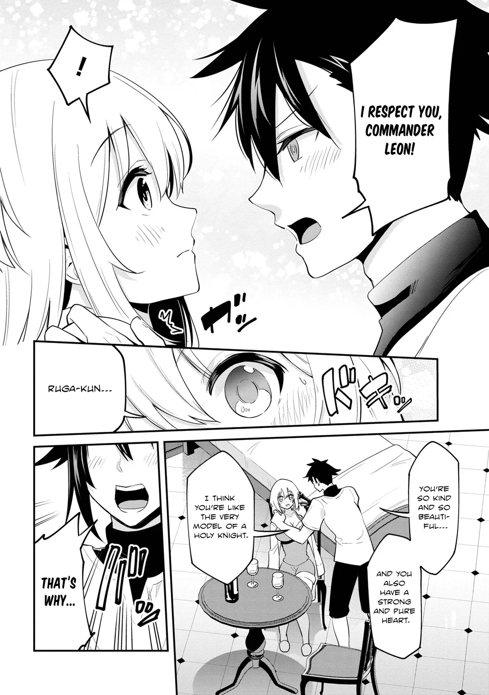 Seikishi ni Natta kedo Danchou no Oppai ga Sugosugite Kokoro ga Kiyomerarenai Chapter 27 - Page 20