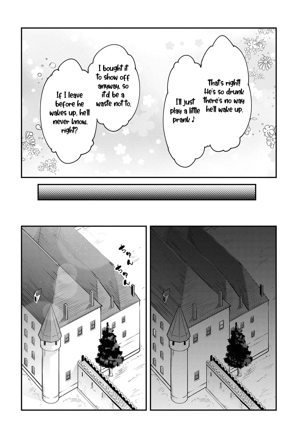 Seikishi ni Natta kedo Danchou no Oppai ga Sugosugite Kokoro ga Kiyomerarenai Chapter 27 - Page 25