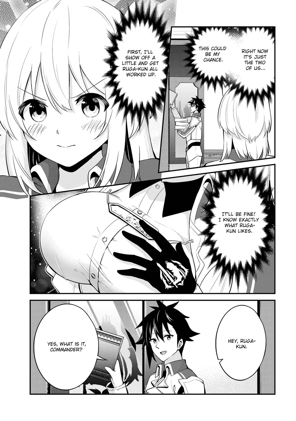 Seikishi ni Natta kedo Danchou no Oppai ga Sugosugite Kokoro ga Kiyomerarenai Chapter 27 - Page 5