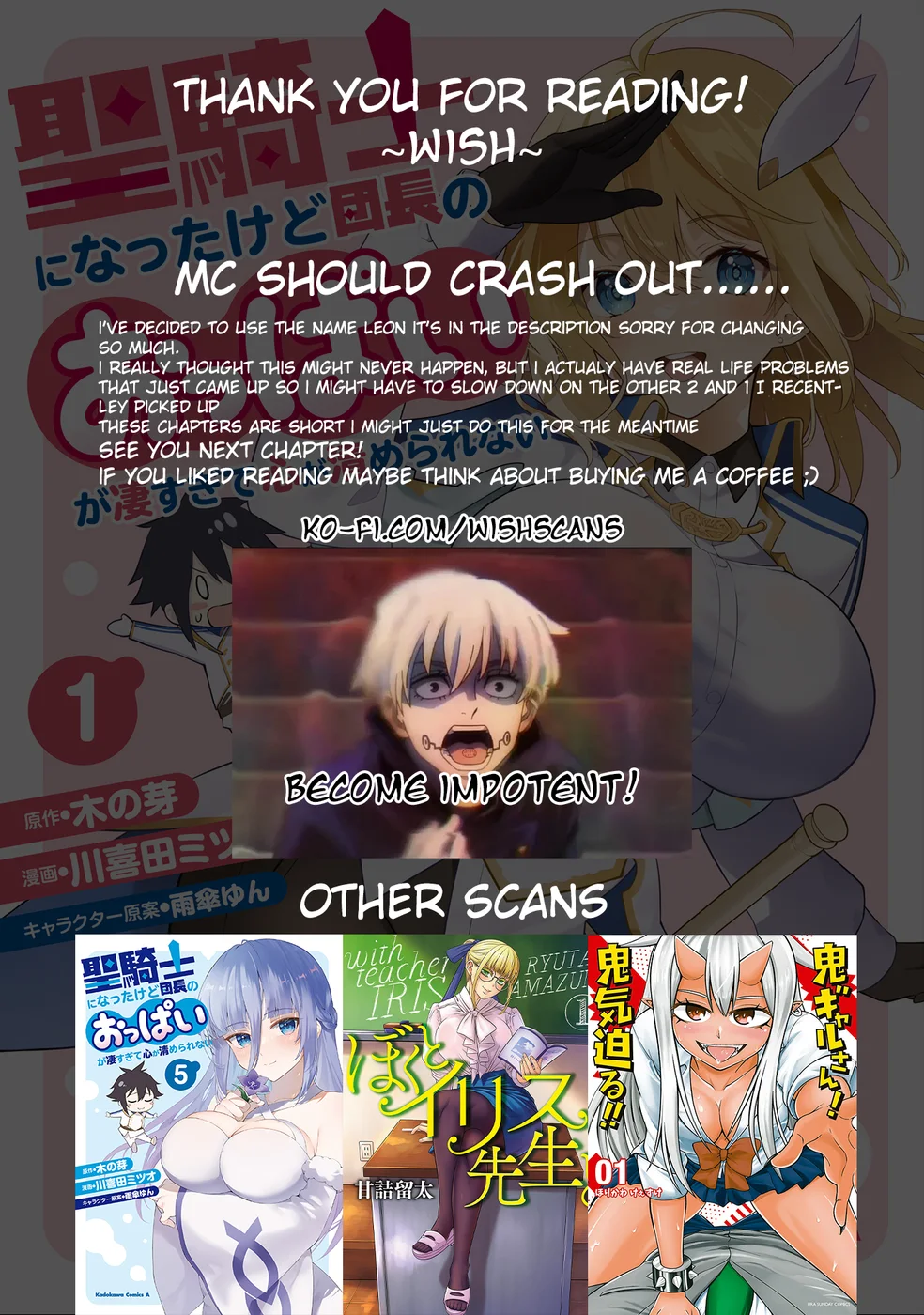 Seikishi ni Natta kedo Danchou no Oppai ga Sugosugite Kokoro ga Kiyomerarenai Chapter 5 - Page 16