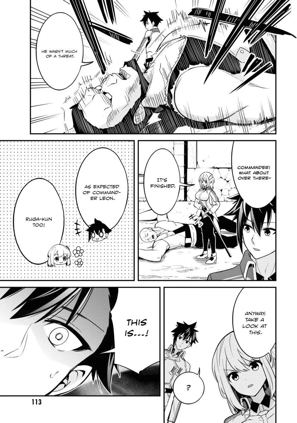 Seikishi ni Natta kedo Danchou no Oppai ga Sugosugite Kokoro ga Kiyomerarenai Chapter 5 - Page 7