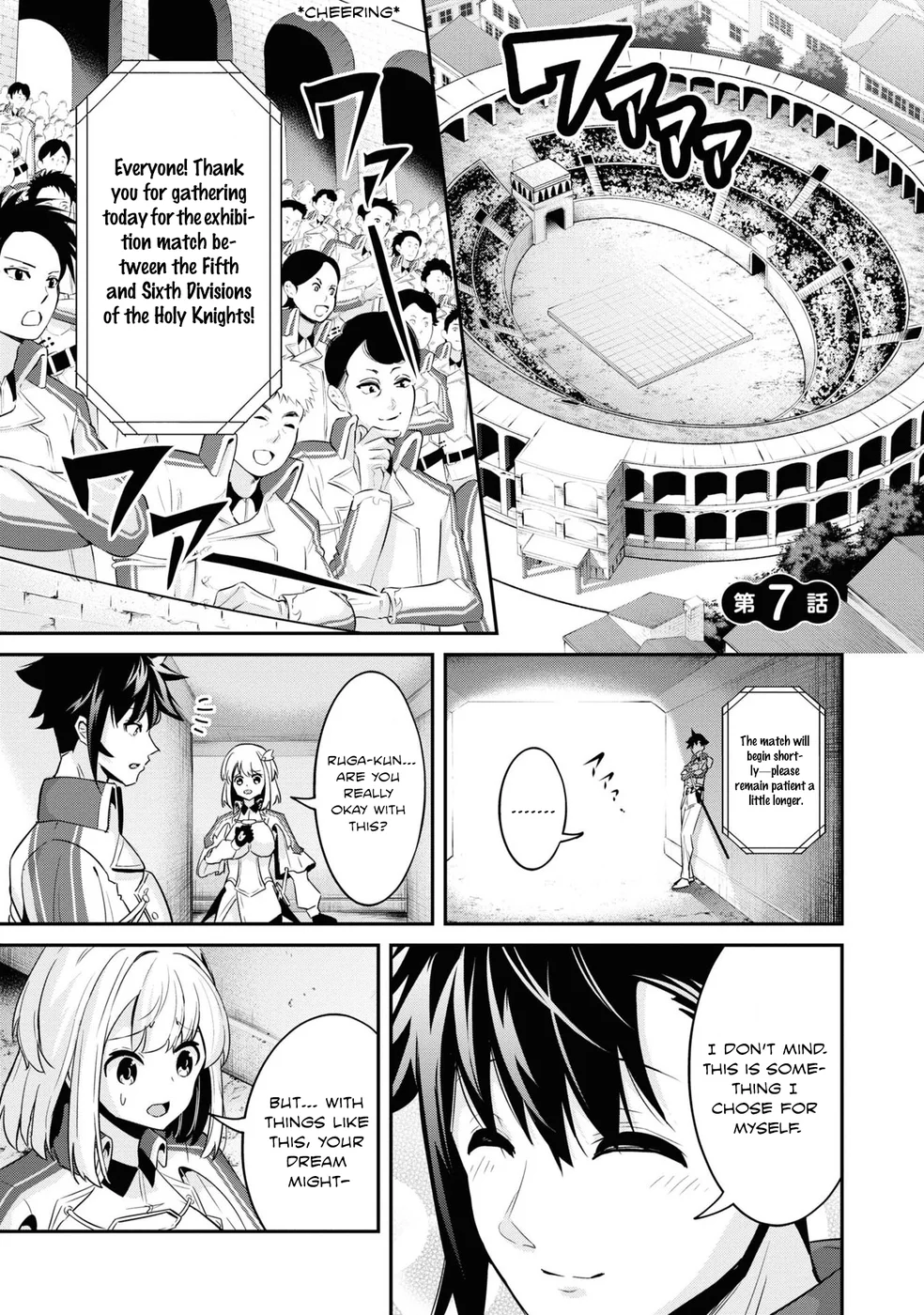 Seikishi ni Natta kedo Danchou no Oppai ga Sugosugite Kokoro ga Kiyomerarenai Chapter 7 - Page 1