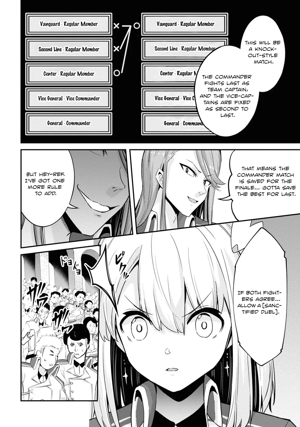 Seikishi ni Natta kedo Danchou no Oppai ga Sugosugite Kokoro ga Kiyomerarenai Chapter 7 - Page 10