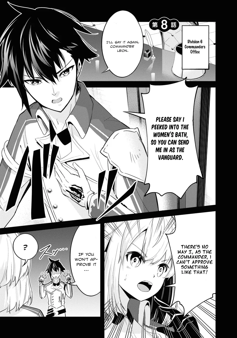 Seikishi ni Natta kedo Danchou no Oppai ga Sugosugite Kokoro ga Kiyomerarenai Chapter 8 - Page 1