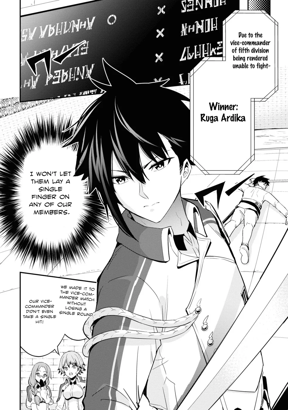 Seikishi ni Natta kedo Danchou no Oppai ga Sugosugite Kokoro ga Kiyomerarenai Chapter 8 - Page 4