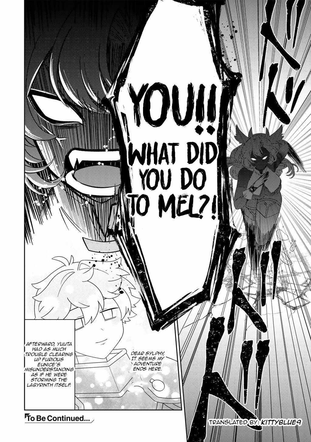 Seirei-tachi no Rakuen to Risou no Isekai Seikatsu Chapter 79 - Page 20