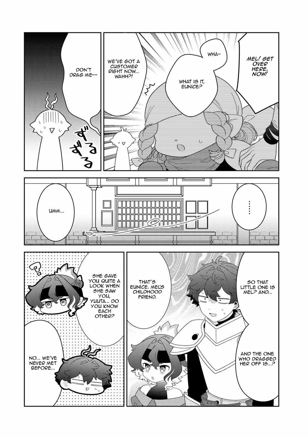 Seirei-tachi no Rakuen to Risou no Isekai Seikatsu Chapter 79 - Page 4