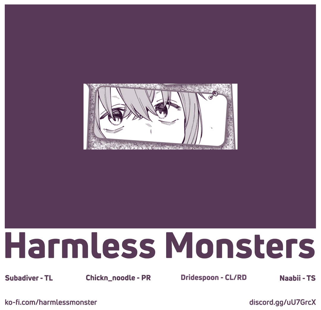 Seitokai ni mo Ana wa Aru! Chapter 40.5 - Page 16