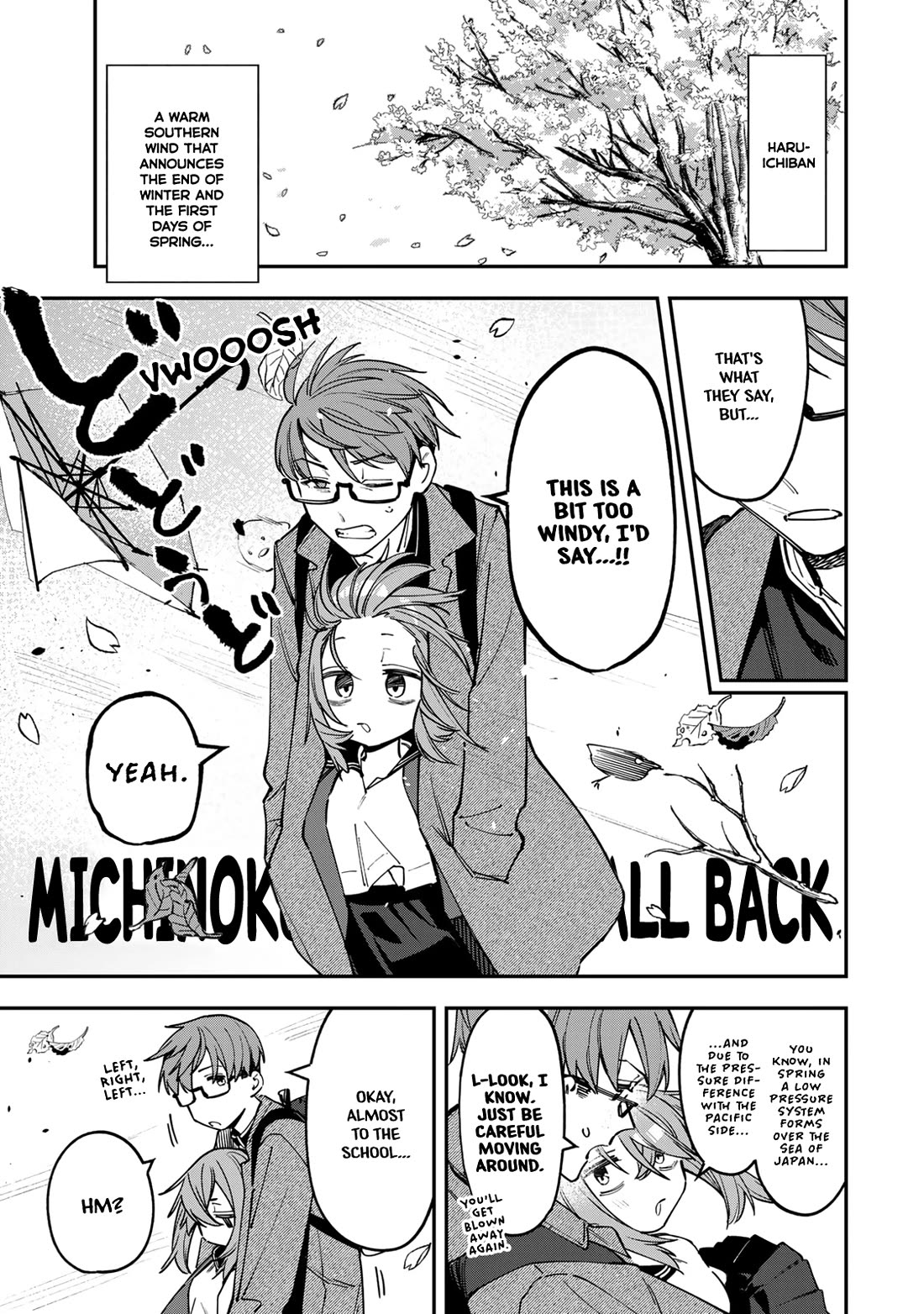 Seitokai ni mo Ana wa Aru! Chapter 88 - Page 1