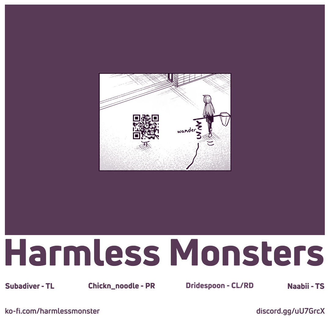 Seitokai ni mo Ana wa Aru! Chapter 88 - Page 12