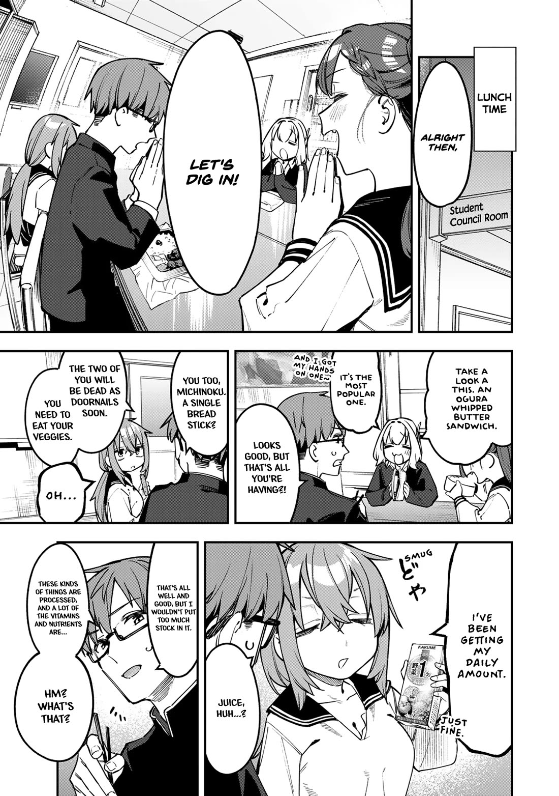 Seitokai ni mo Ana wa Aru! Chapter 89 - Page 1