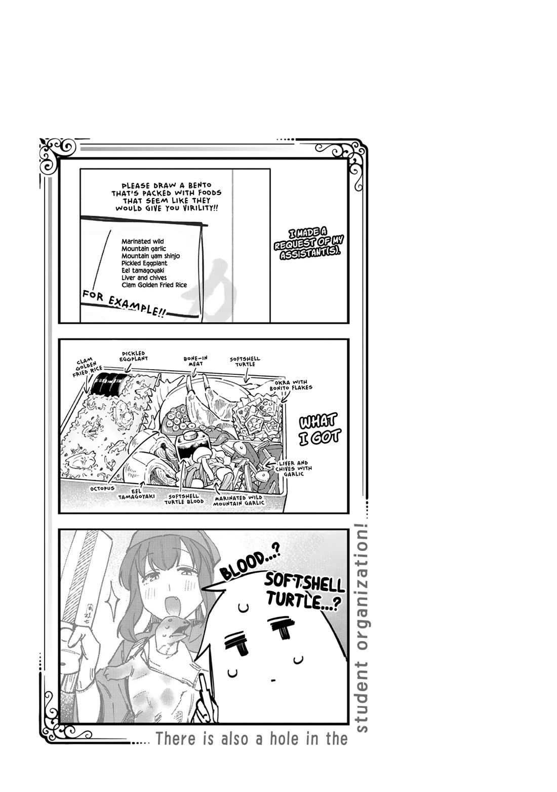 Seitokai ni mo Ana wa Aru! Chapter 89 - Page 11