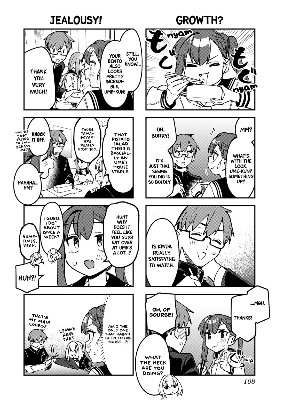 Seitokai ni mo Ana wa Aru! Chapter 89 - Page 4