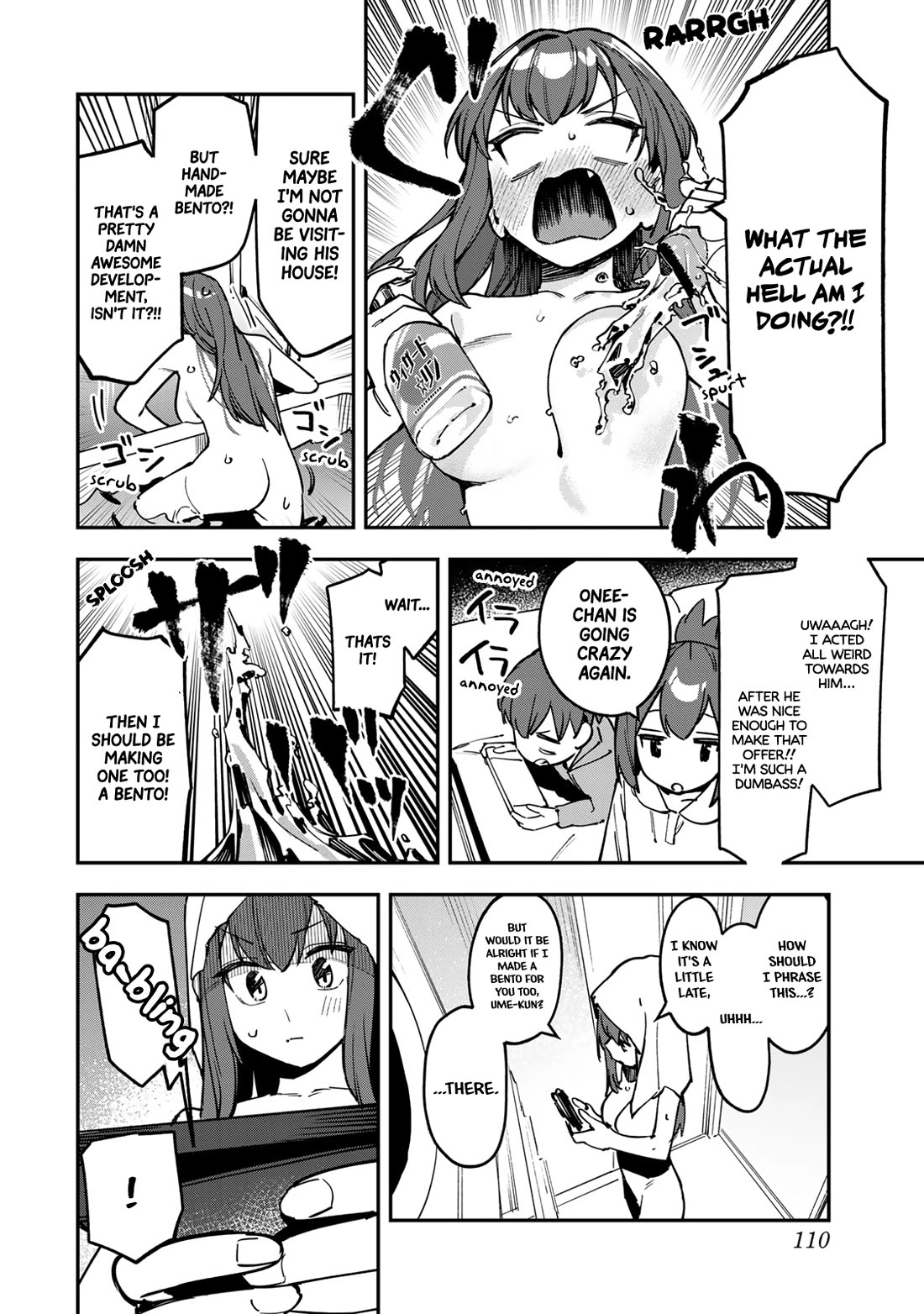 Seitokai ni mo Ana wa Aru! Chapter 89 - Page 6