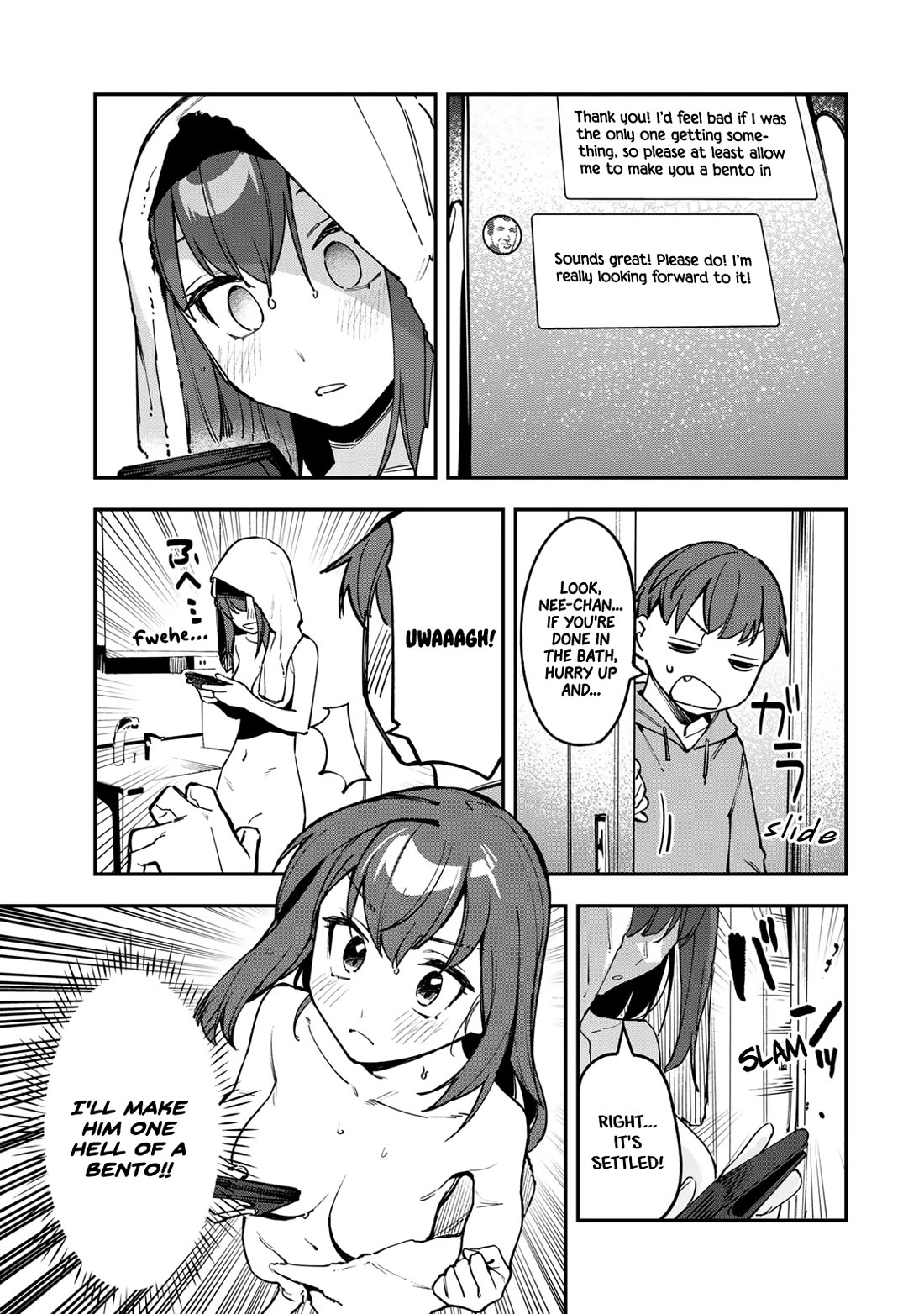 Seitokai ni mo Ana wa Aru! Chapter 89 - Page 7