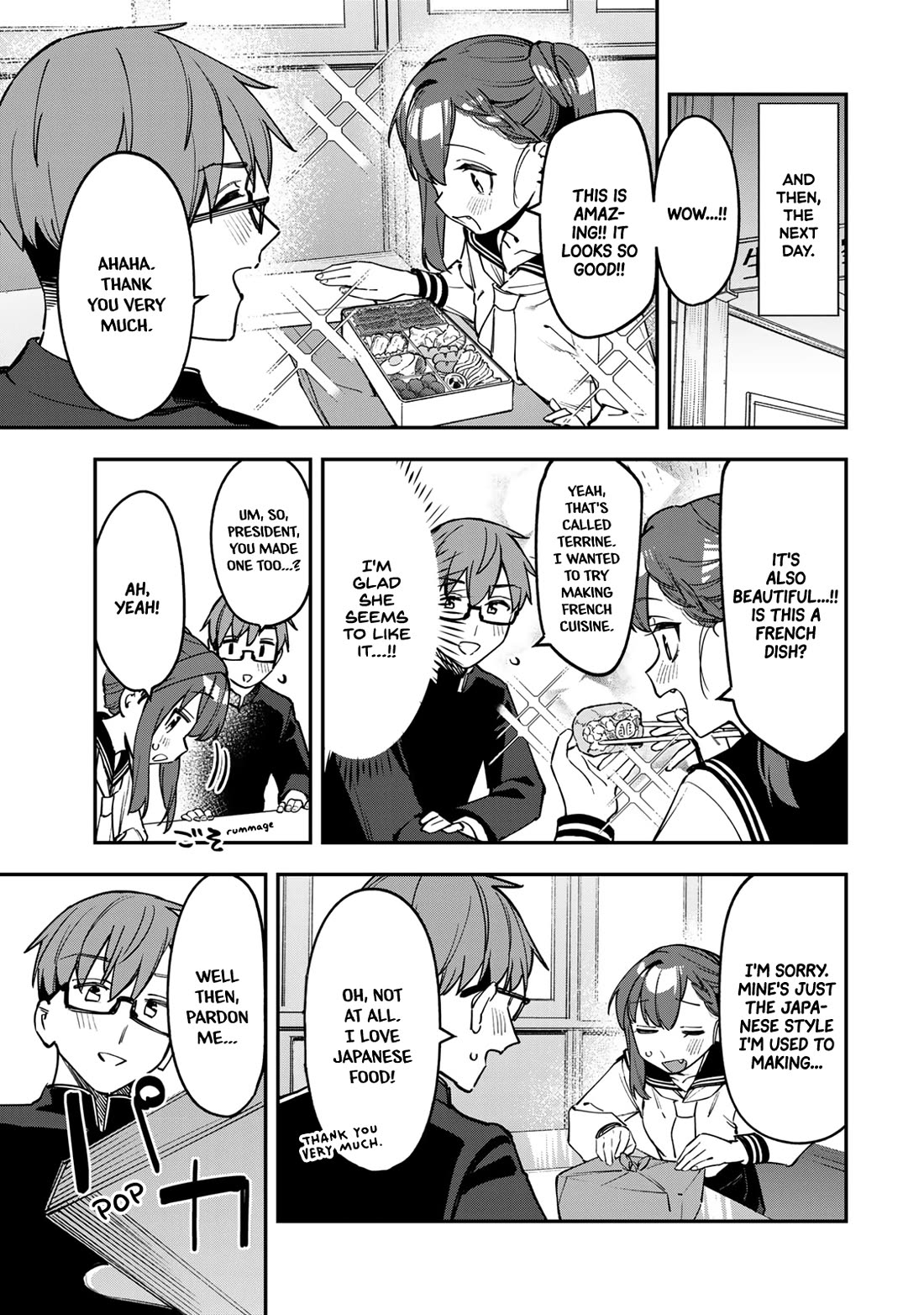 Seitokai ni mo Ana wa Aru! Chapter 89 - Page 9