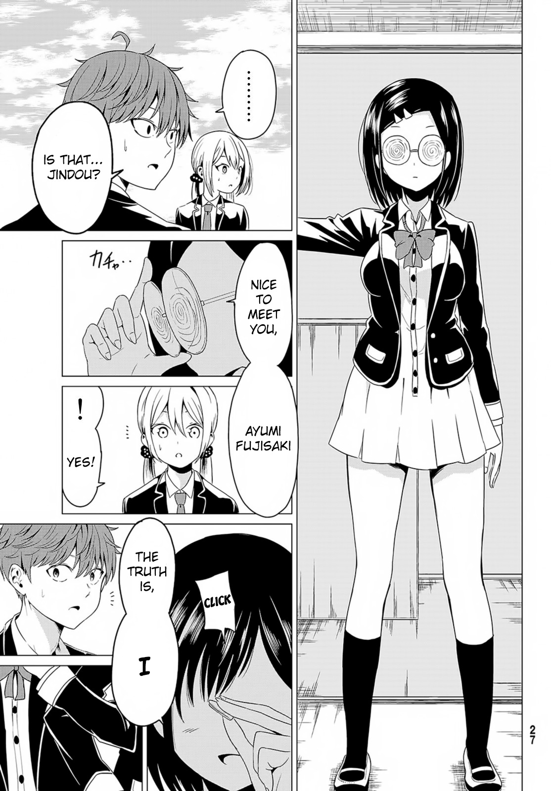 Sekai ka Kanojo ka Erabenai Chapter 1 - Page 17