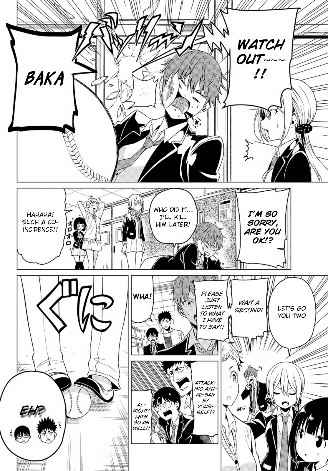 Sekai ka Kanojo ka Erabenai Chapter 1 - Page 30