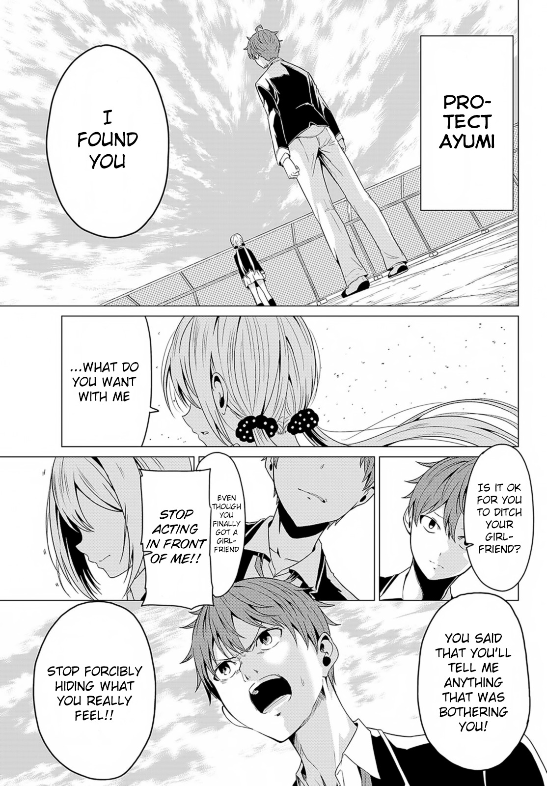 Sekai ka Kanojo ka Erabenai Chapter 1 - Page 39