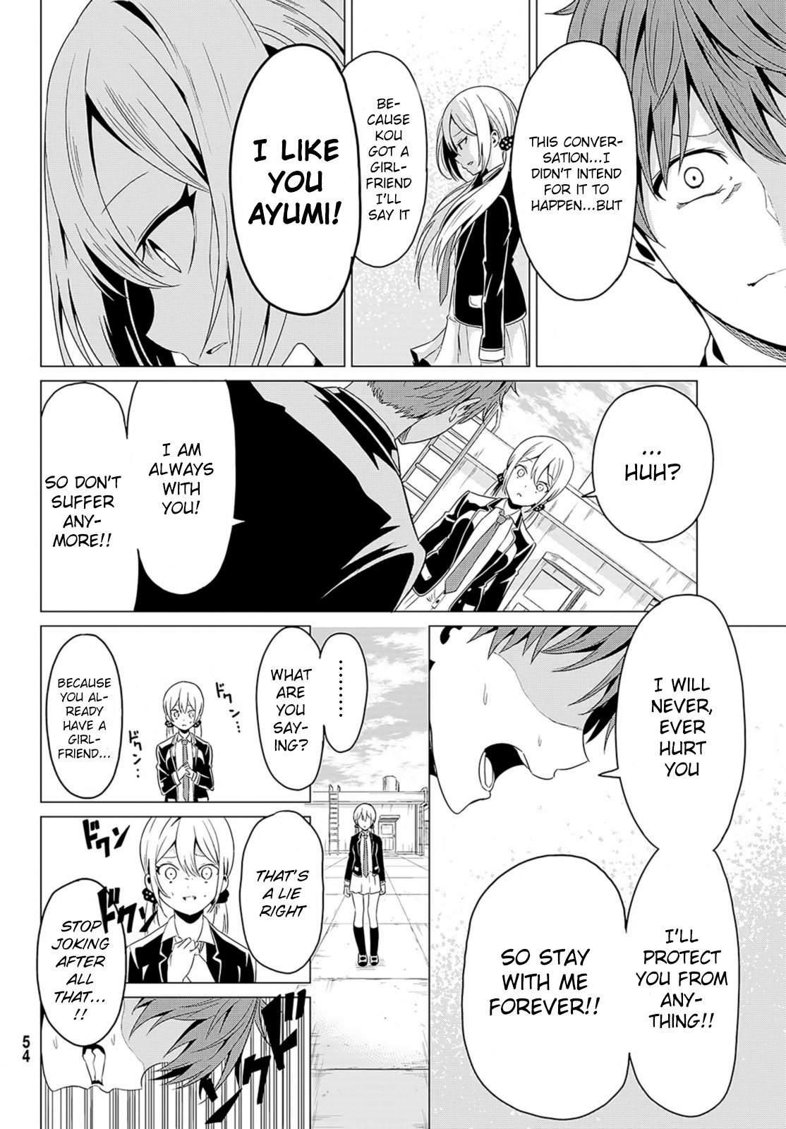 Sekai ka Kanojo ka Erabenai Chapter 1 - Page 44